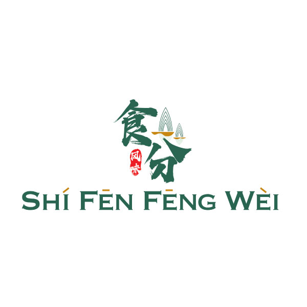 SHI FEN FENG WEI