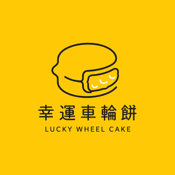 Lucky Wheel Cake